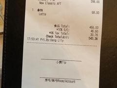-东海朗廷酒店·廷廊 Palm Court