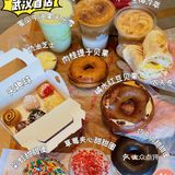 早就听闻他家的贝果了️终于吃上了也太香了吧