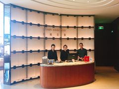 -green essence 青籁优体(三里屯店)