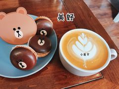 -好利来(梅江永旺店)