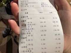 -这片海·海景餐厅(博鳌店)