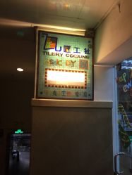 -瓦匠工社·马赛克·积木拼图·亲子手工DIY