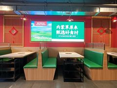 -望蝎门羊蝎子火锅(祭城店)