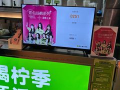 -柠季·手打柠檬茶(静安大悦城北座B1店 )
