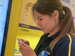 -爱回收(五角场万达店)