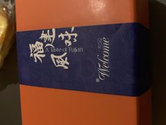 -厦门源昌凯宾斯基大酒店