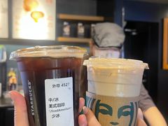 -星巴克(南京大洋店)