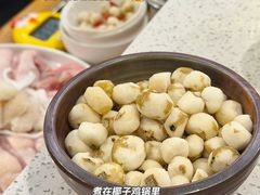 -烹然四季椰子鸡火锅(团结湖总店)