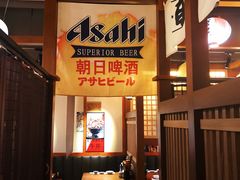 -二丁目食堂(铁西万象汇店)