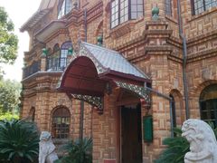 -马勒别墅·中餐厅