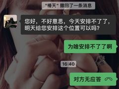 -Mogul Eatery·大亨餐酒馆