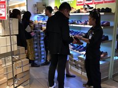 -崇光百货(尖沙咀店)