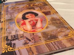 -上海老饭店(北京分店)