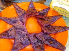 紫薯红豆饼-八景休閒山莊  廣東十大名山莊