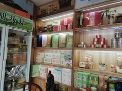 -浙茶集团狮峰·西湖龙井·杭州特产(莫干山路专卖店)