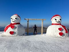 -长白山万达国际滑雪场