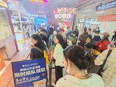 -煲珠公·老红糖珍珠奶茶(长宁龙之梦店)