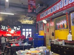-阿财老铺·老蚌埠龙虾城(华夏总店)