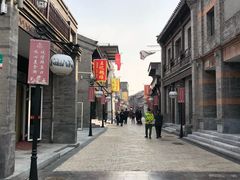 -天兴居(鲜鱼口街店)