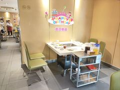 -海底捞火锅(上元大街店)