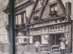-德南面包房(尚都店)