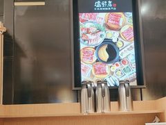 -温野菜涮涮锅(曲江大悦城店)