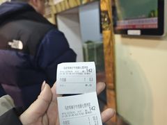 -清真·马安军辣子牛肉面