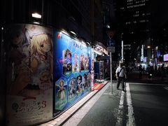 -秋叶原电器街