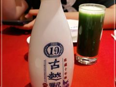 -老吉士酒家(天平路店)