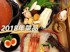 -伊豆野菜村(大族广场店)