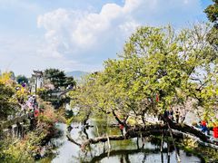 -和顺古镇