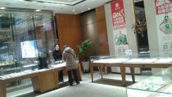 -北京七彩云南翡翠珠宝旗舰店(月坛店)