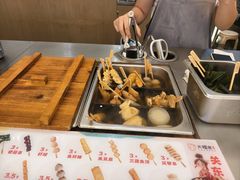 -大糯家饭团(华润万象城店)