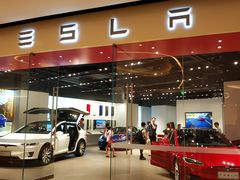 -TESLA 特斯拉(广州天环广场体验店)