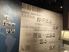 -上海电影博物馆