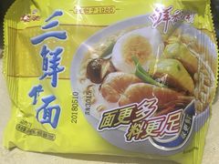 -广记餐厅(万福路店)