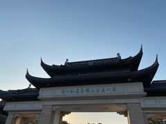 -苏州上方山国家森林公园