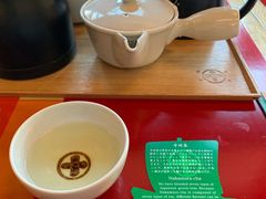 -中村藤吉(本店)