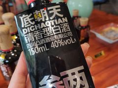 -成都许燎源现代设计艺术博物馆