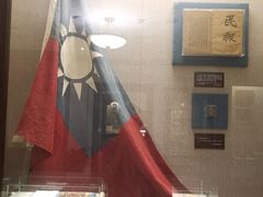 -上海孙中山故居纪念馆