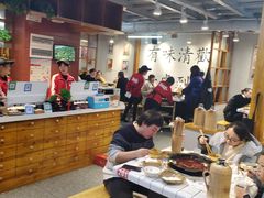 大堂-卤校长老火锅毕节店(招商花园城店)