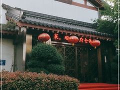 -顺德食府(大明湖店)