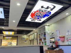 -长顺参鸡汤店(西塔总店)
