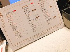 菜单-奈雪的茶(赛格店)