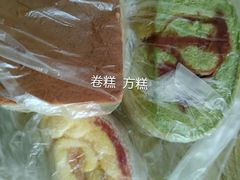 -穆斯美糕点店(景星南街店)