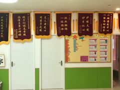 -思明堂儿童近视弱视视力训练中心(三林店)