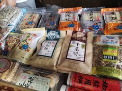 零售区-法根糕点(水北街店)