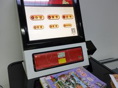 -佛山市图书馆(祖庙路分馆)