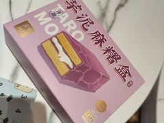-BreadTalk面包新语·烘焙蛋糕(金光华广场店)