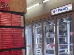 -静宜和她的朋友(星海广场店)
